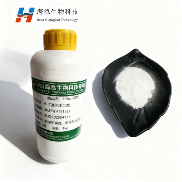 4-丁基间苯二酚