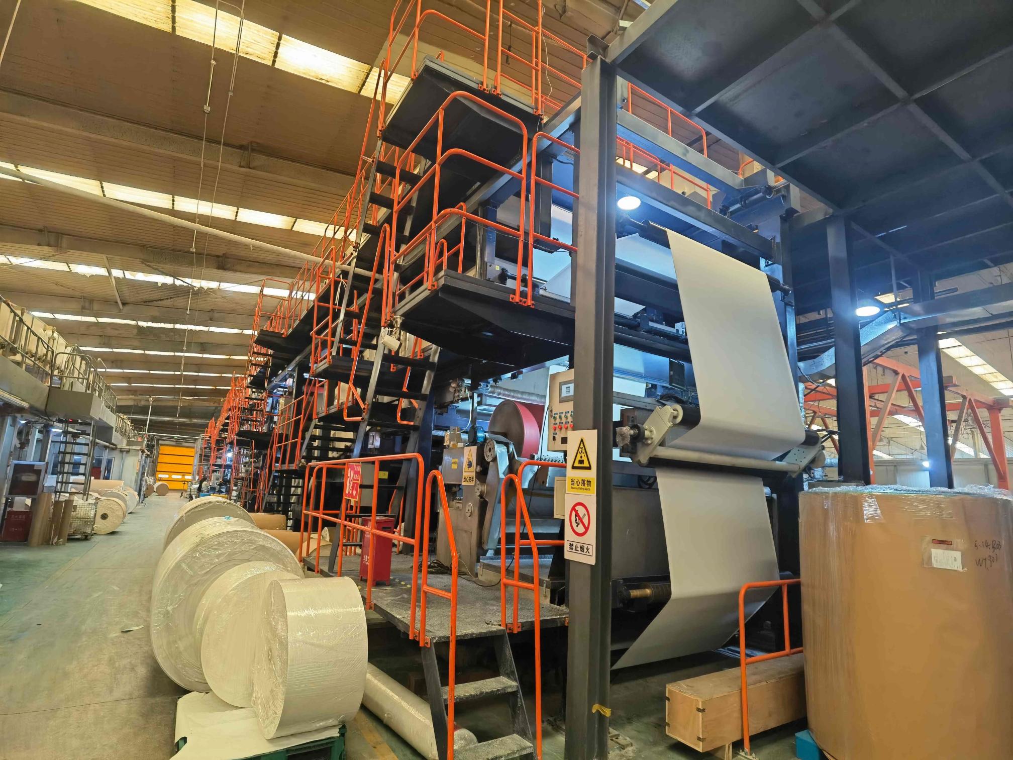 Thermal Transfer Paper