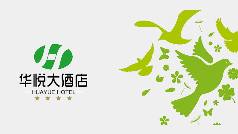 华悦大酒店VIS设计，酒店品牌设计，酒店标志设计