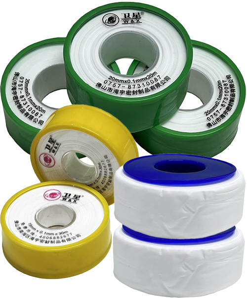 生料带厂家,五金生料带,燃气专用生料带-佛山市海宇密封制品有限公司 生料带厂家,五金生料带,燃气专用生料带-佛山市海宇密封制品有限公司