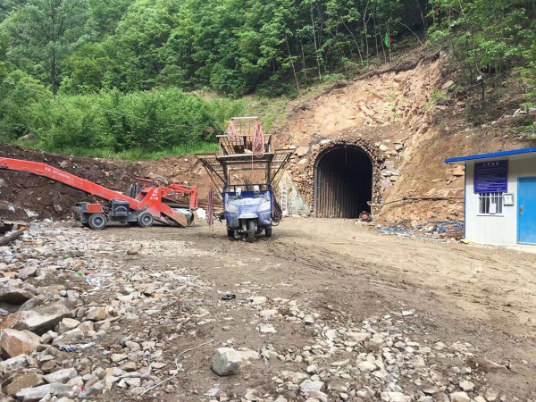 栾川县鑫宝矿业有限公司扎子沟矿区铅锌钨钼矿一期运输平硐工程