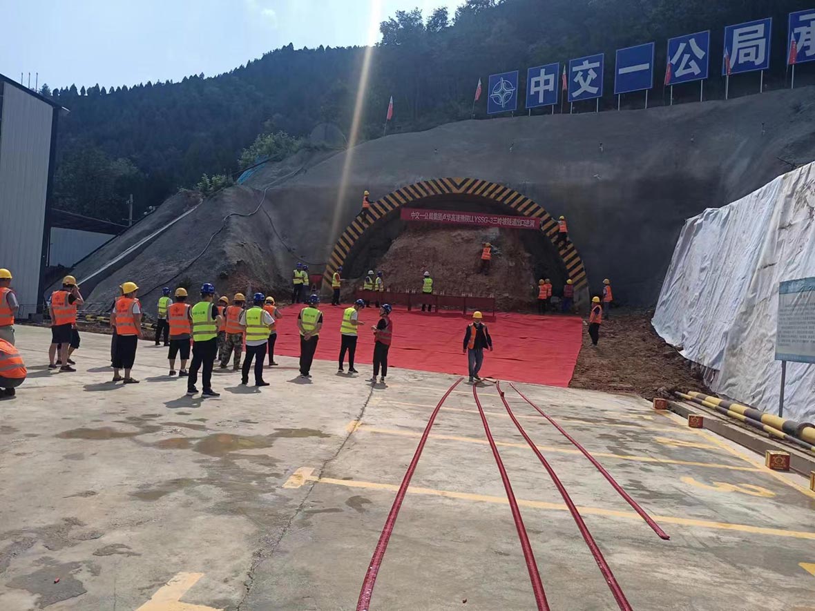 中交一公局隧道栾卢豫陕LLYSSG3标隧道项目