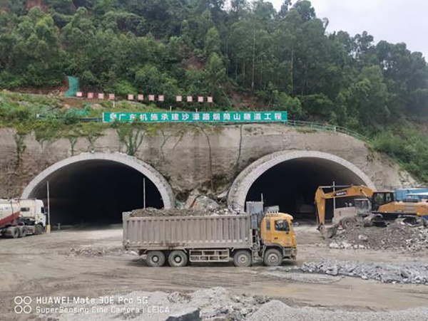 中山火炬开发区实际大道沙濠段道路爆破工程