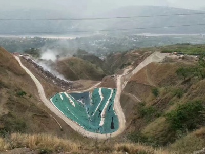 垃圾填埋场