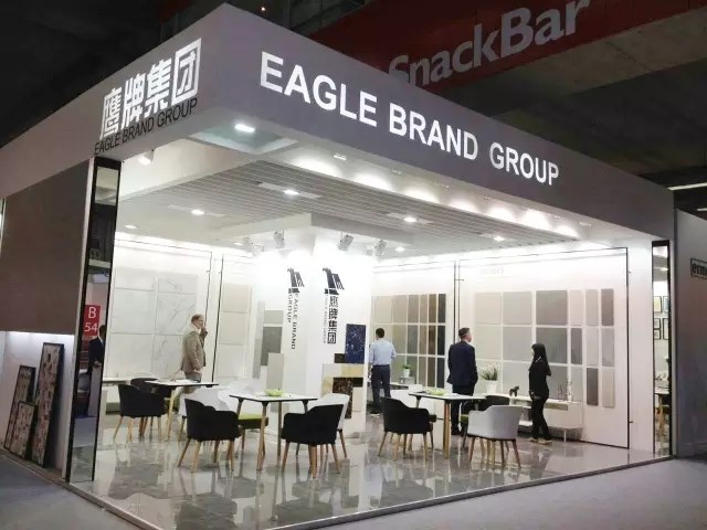 鹰牌陶瓷官网