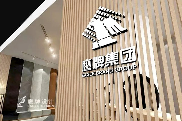鹰牌陶瓷官网