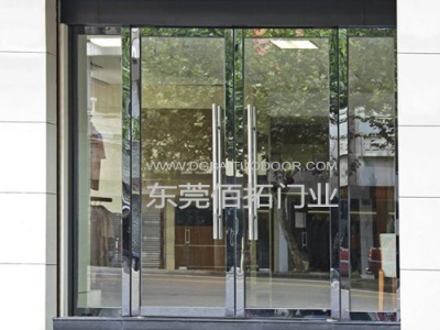 东莞不锈钢玻璃门,不锈钢框玻璃门,东莞不锈钢玻璃门厂家-東莞市佰拓門業科技有限公司