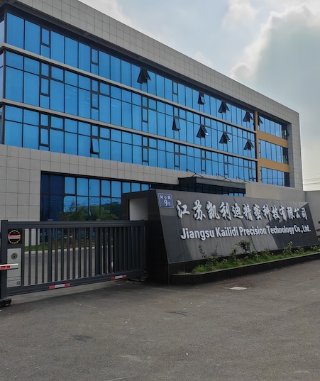 图片展示