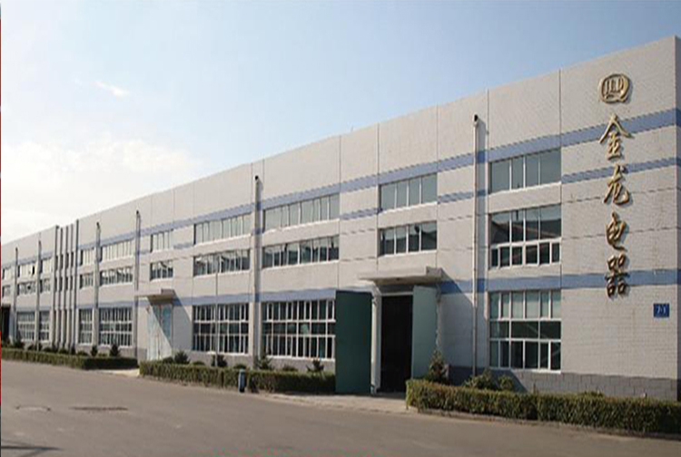 黑龙江省金龙电器厂