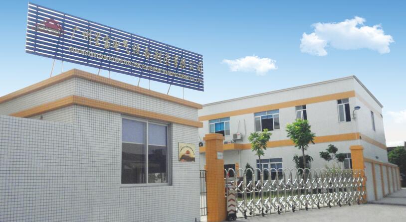 圖(tu)片展(zhan)示