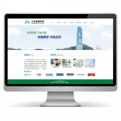 基础型网站建设