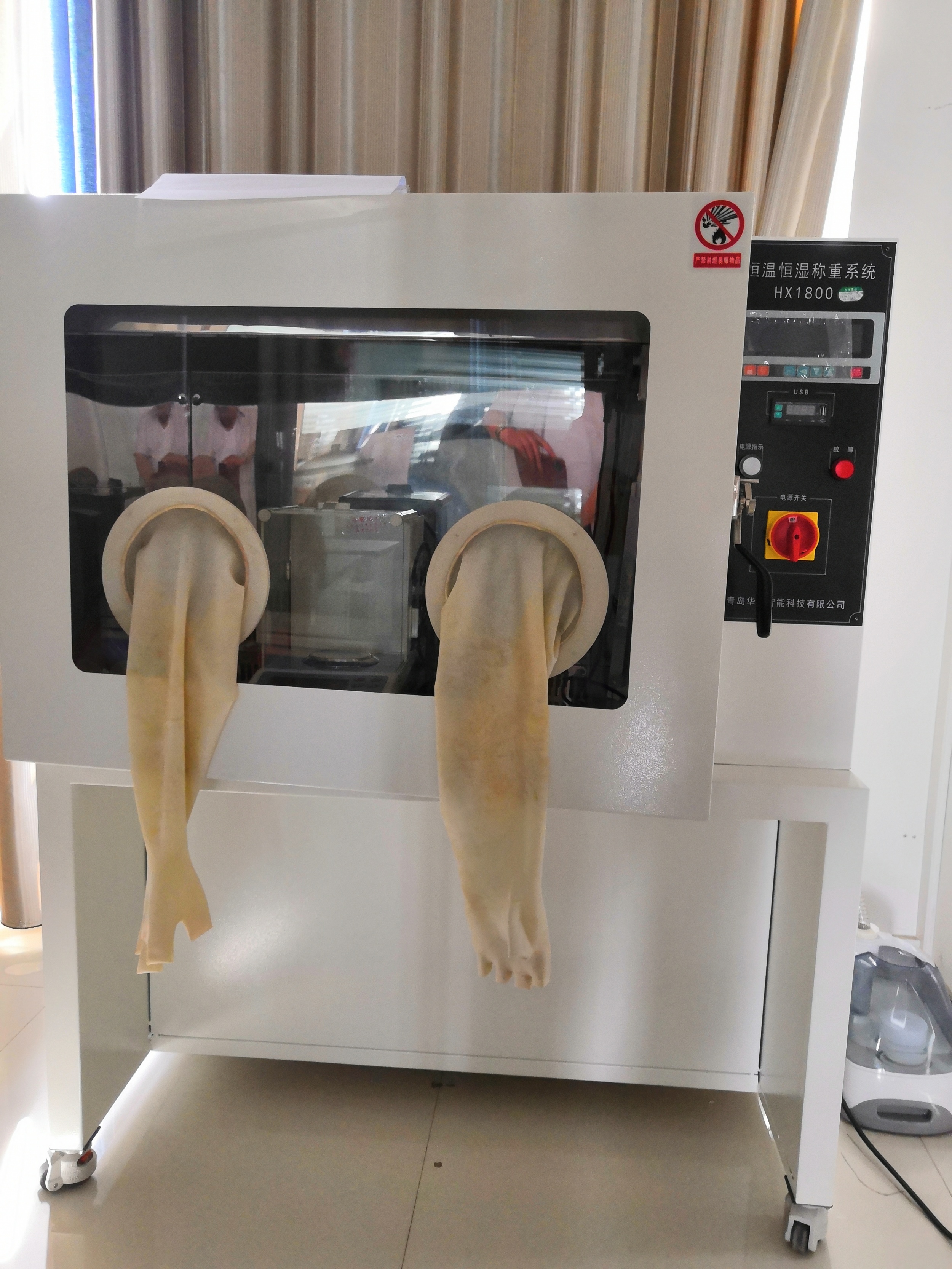 恒温恒湿称重系统