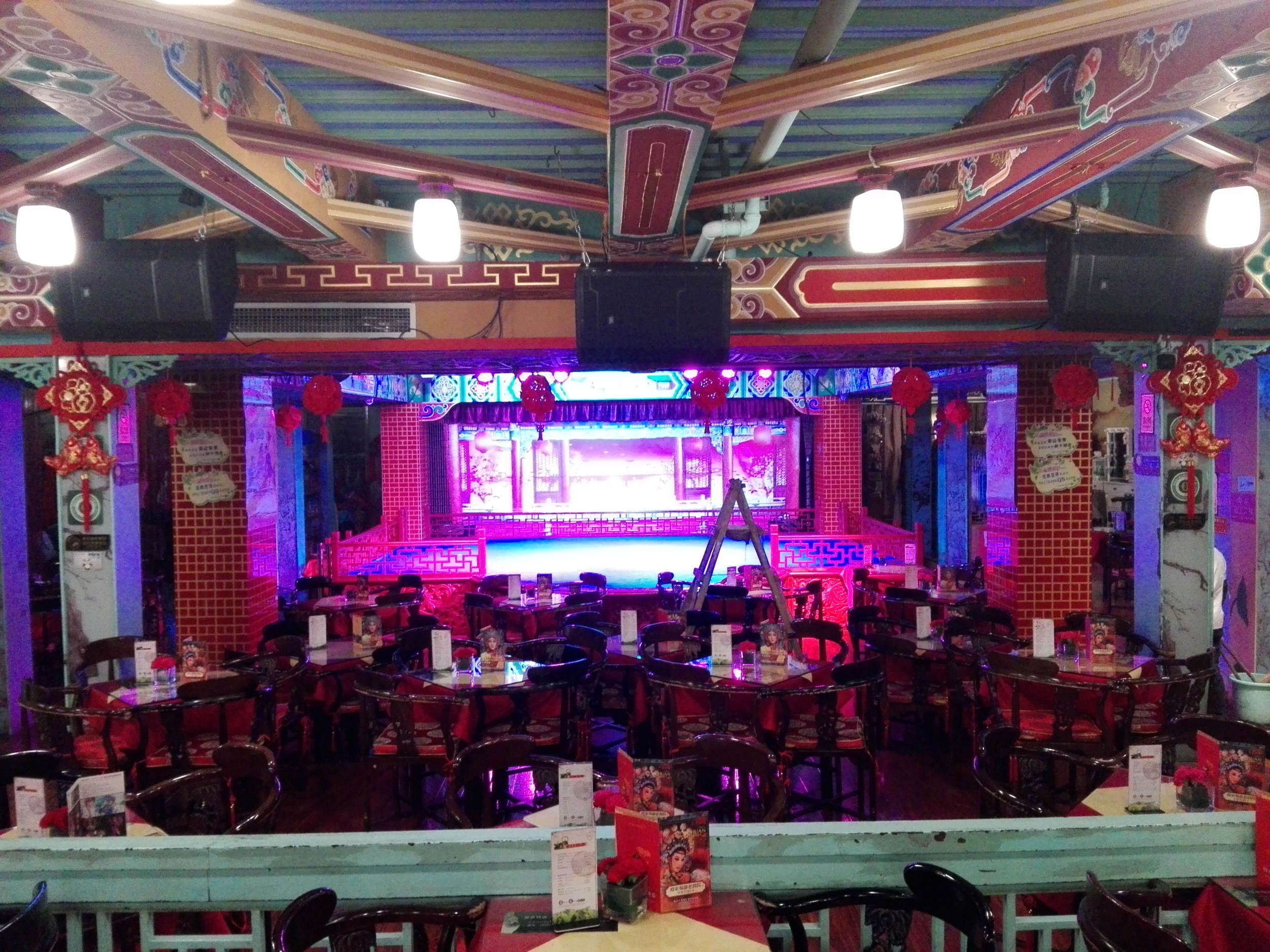 成都禧来蜀韵园