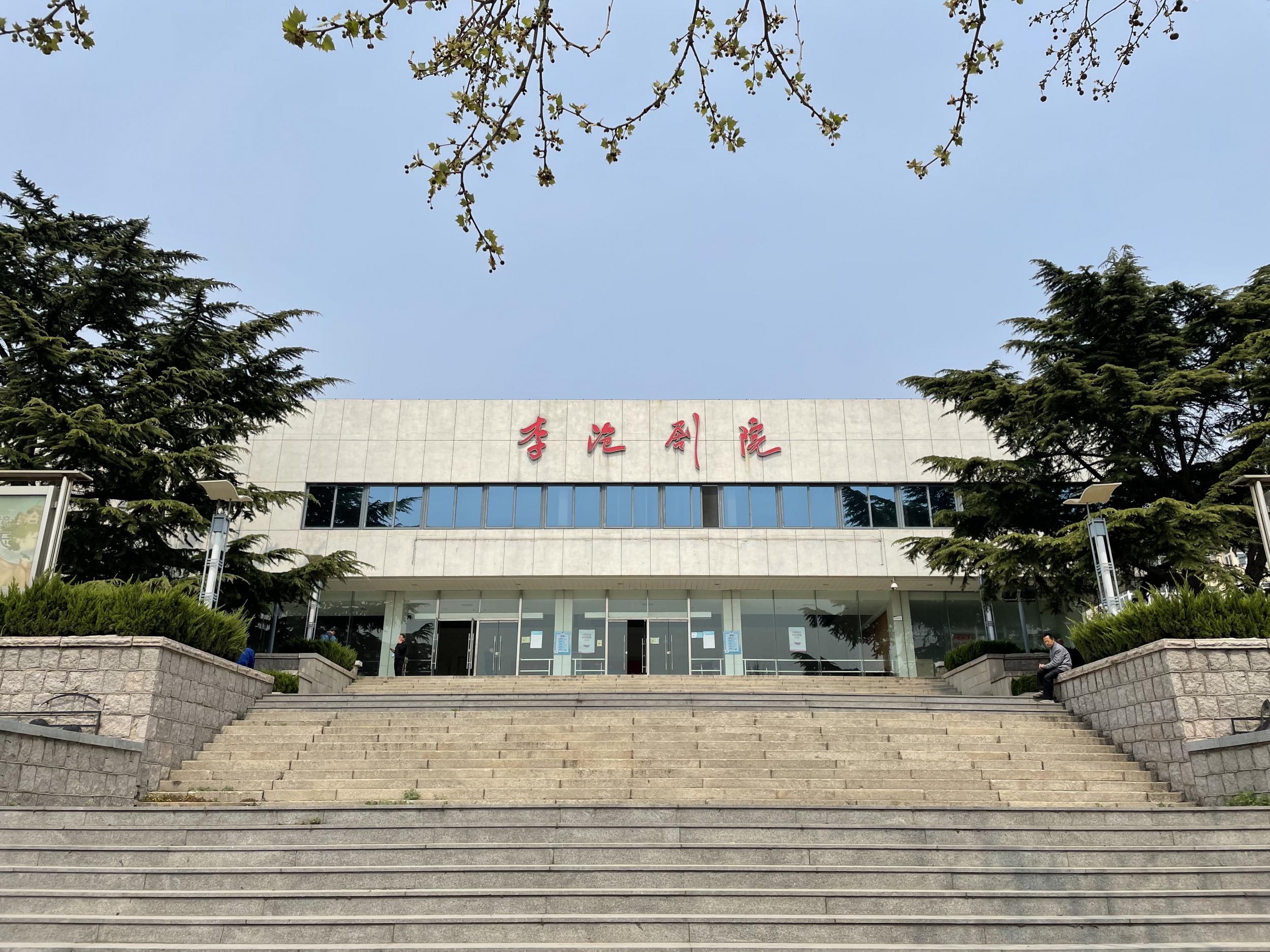 DIGIRATE（兴发娱乐）联合JBL PRX800有源音箱、Midas M32live数字调音台助力青岛李沧剧院儿童剧演出乐成