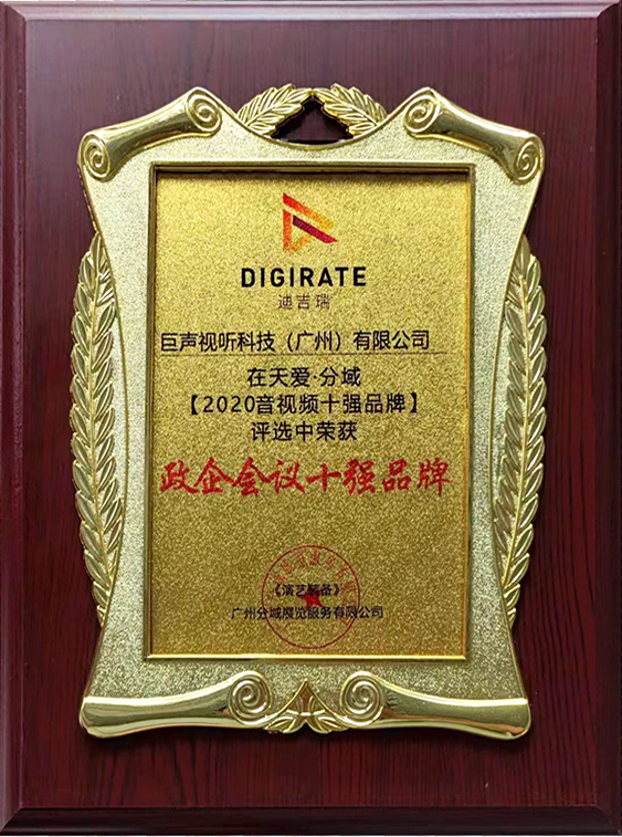 云顶集团3118(中国)官方网站