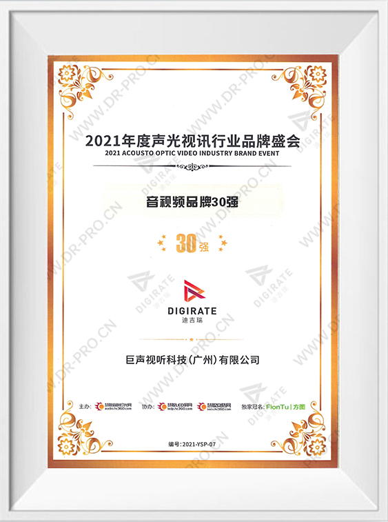 云顶集团3118(中国)官方网站