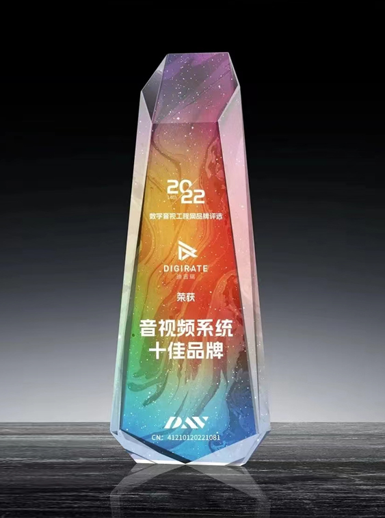 云顶集团3118(中国)官方网站