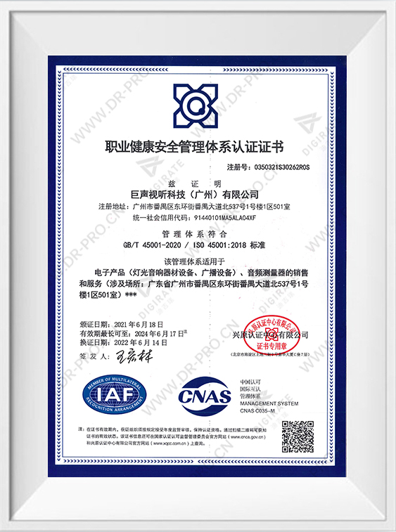 兴发娱乐·(中国游)最新官方网站