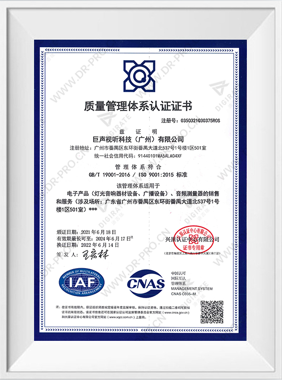 兴发娱乐·(中国游)最新官方网站