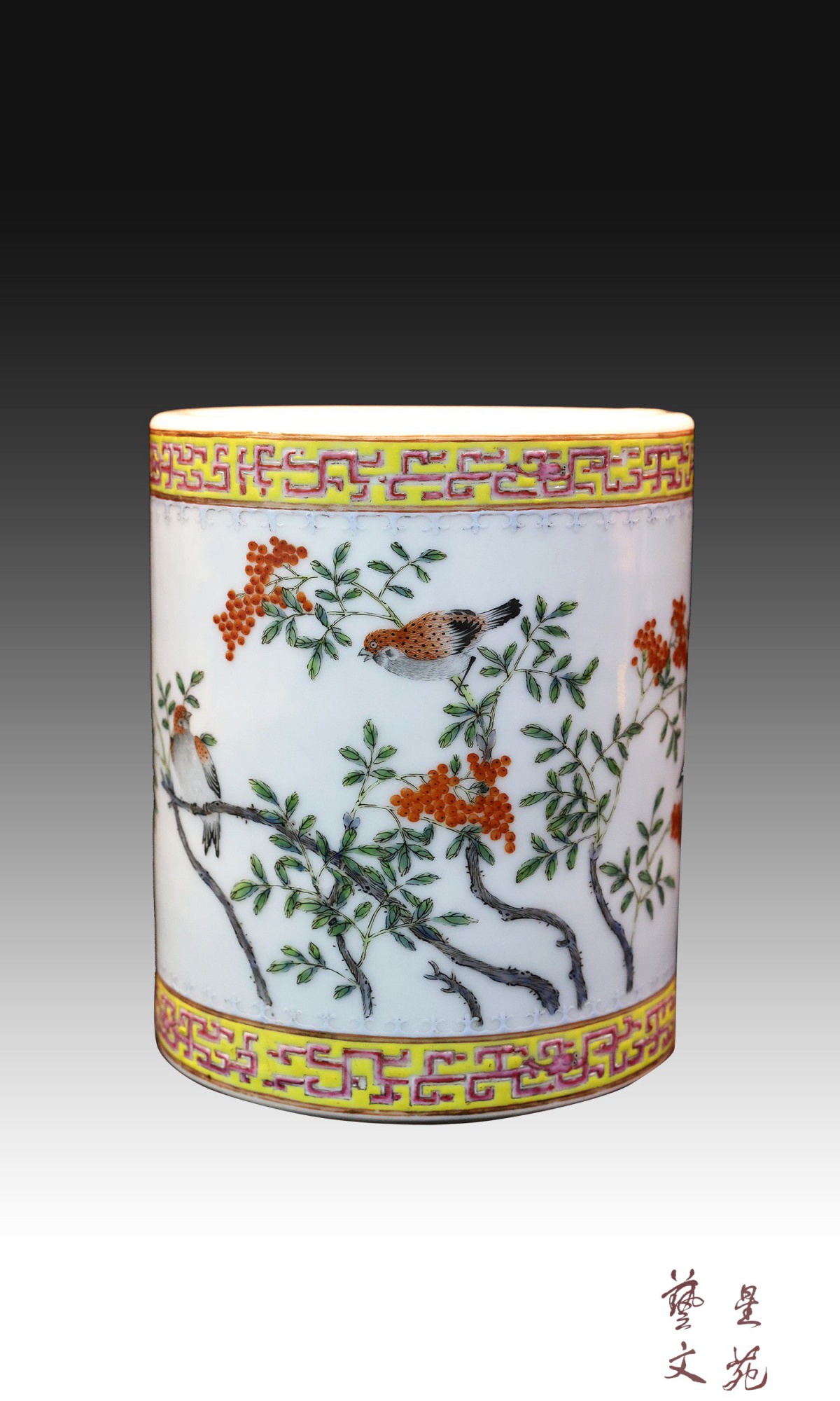 中国 清 粉彩 桃文 花卉文 八角形花柄筆筒 花瓶 中国 清 粉彩 桃文