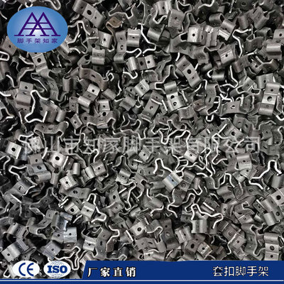 厂家现货供应套扣式脚手架建筑器材 快速架轮扣脚手架配件