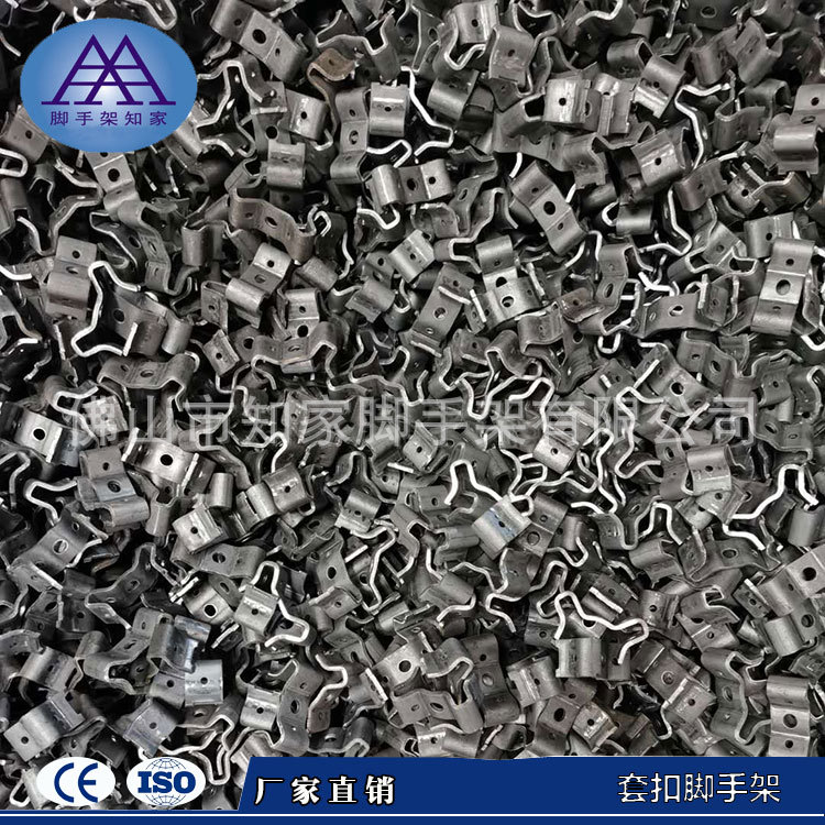 佛山厂家套扣式脚手架配件新型广东套扣脚手架专用横杆立杆配件