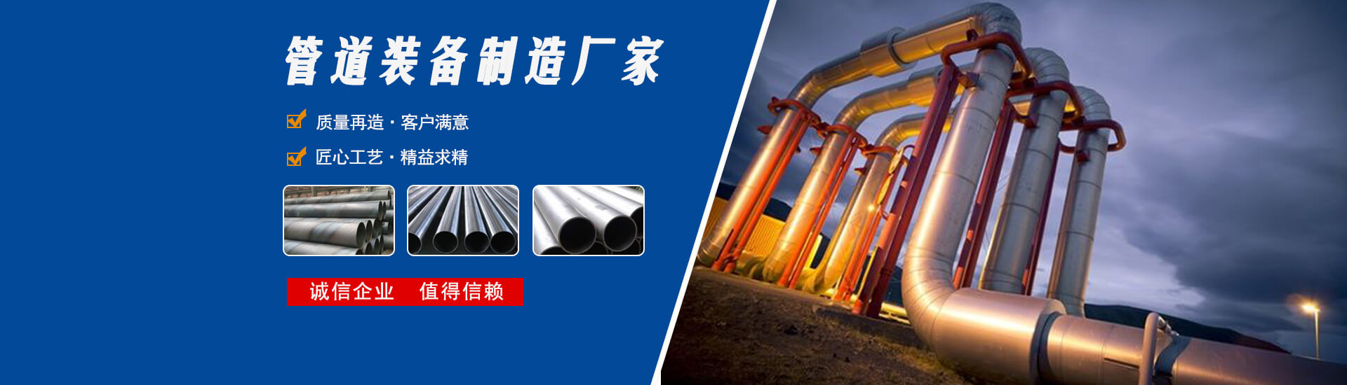 jbo竞博·(中国)有限公司