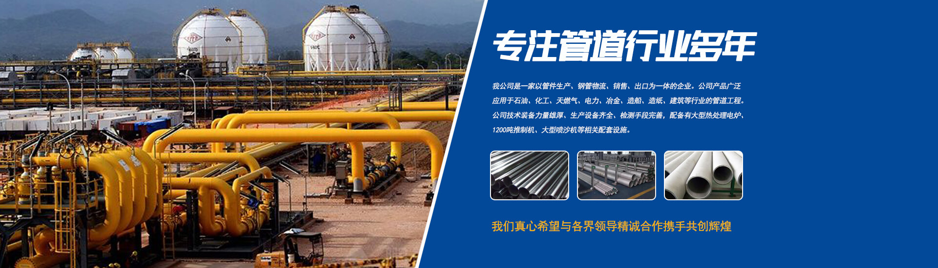 jbo竞博·(中国)有限公司