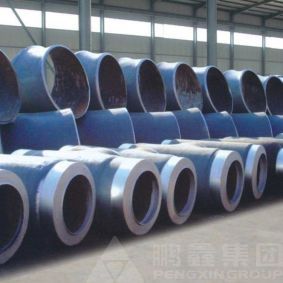 12cr1mov合金弯头