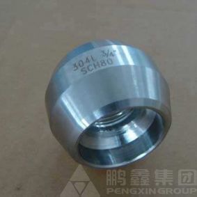 不锈钢锻制管件