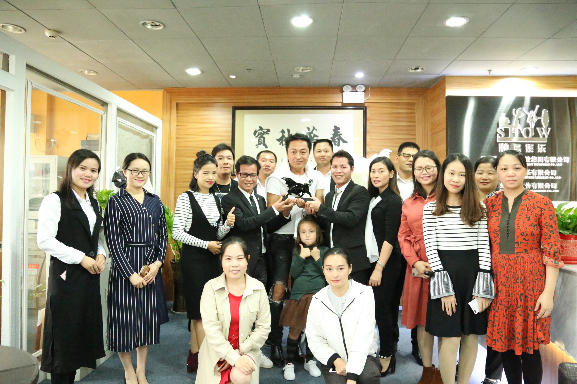 微信圖片_202004161513225