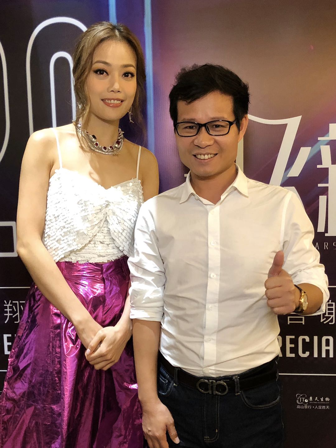 84b6e3d6cde8a7aa9db636b841f9ea8